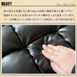 レザークッション CN-380 座布団 極厚 ...の詳細画像4
