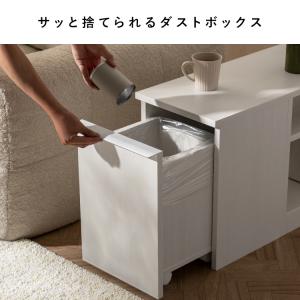 ゴミ箱付き サイドテーブル 宮武製作所 Not...の詳細画像5