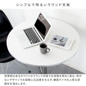 ラウンド カフェテーブル 2人用 ダイニングテ...の詳細画像4