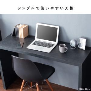 パソコンデスク シンプル DT-1007 PC...の詳細画像4