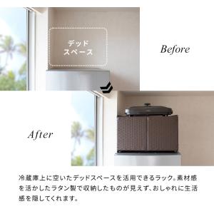 冷蔵庫上ラック 冷蔵庫上収納 冷蔵庫 リフェロ...の詳細画像5
