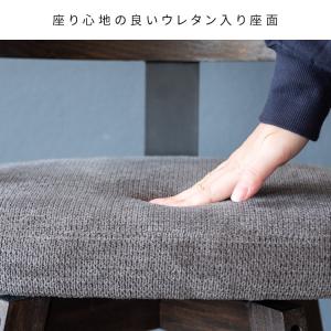 カウンターチェア 木製 背もたれ付き Sati...の詳細画像5
