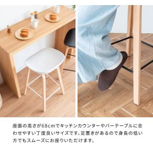 カウンターチェア ハイチェア ダイニング チェ...の詳細画像5