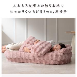 ふわとろソファベッド Foure フール コン...の詳細画像1