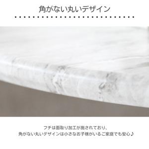 サイドテーブル 丸 おしゃれ ST-019D ...の詳細画像3