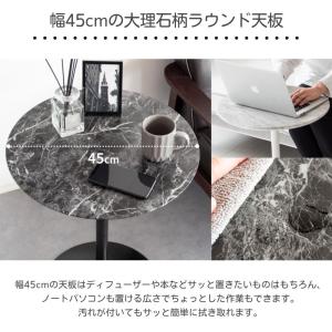 サイドテーブル 丸 おしゃれ ST-019D ...の詳細画像4