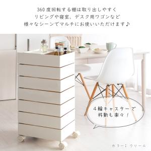 多段ワゴン マルチワゴン キャスター付き 36...の詳細画像2