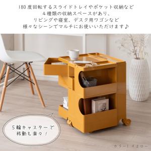 多段ワゴン マルチワゴン キャスター付き Pl...の詳細画像2