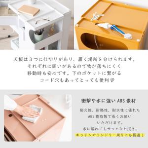 多段ワゴン マルチワゴン キャスター付き 36...の詳細画像3