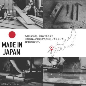 オープンボード 日本製 幅120 引き戸 ダイ...の詳細画像2