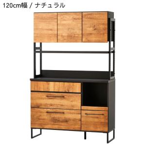 オープンボード 日本製 幅120 開き扉 ダイ...の詳細画像5