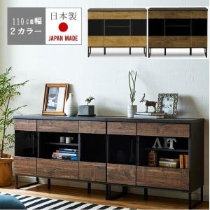 美品　テレビボード　サイドボード　おしゃれ収納　幅140cm 楽天市場】15日限定15％offクーポン キャビネット サイドボード