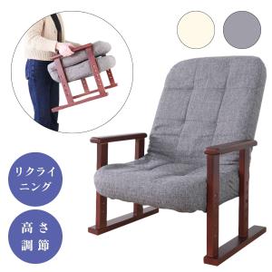 ♪さん専用☺︎Karimoku回転座椅子2脚セット ♪さん専用☺︎Karimoku回転座椅子2脚セット 【公式通販】