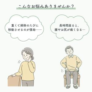 高座椅子 高齢者 リクライニングチェア 木肘 ...の詳細画像2