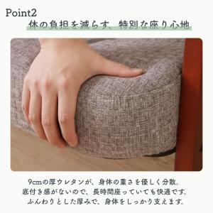 高座椅子 高齢者 リクライニングチェア 木肘 ...の詳細画像5