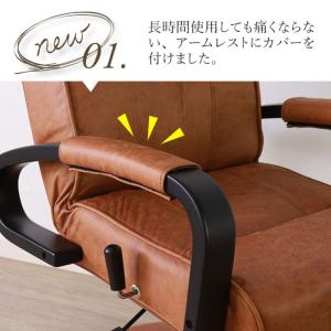 リクライニングチェア 1人用 椅子 回転式 簡...の詳細画像2