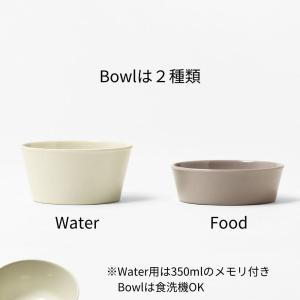 イデアコ ペットフィーダー Pet Feede...の詳細画像5