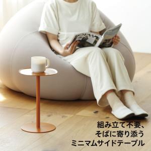 ideaco イデアコ side table ...の詳細画像1