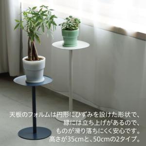 ideaco イデアコ side table ...の詳細画像3