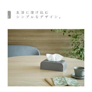 イデアコ ideaco ティッシュケース ソフ...の詳細画像2