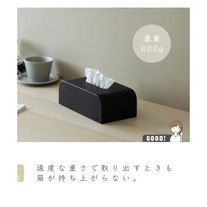 イデアコ ideaco ティッシュケース ソフ...の詳細画像4