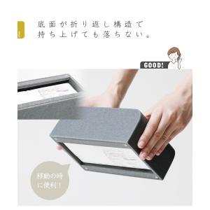 イデアコ ideaco ティッシュケース ソフ...の詳細画像3
