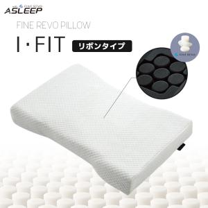 Sealy（シーリー） シーリーベッド ラテックスピロー アナトミック 枕