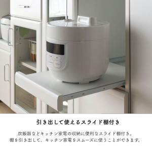 白井産業 レンジ台 ベアルモ BRM-1460...の詳細画像3