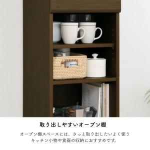 白井産業 ゴミ箱上ラック 食器棚 ベアルモ B...の詳細画像5