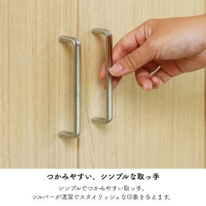 白井産業 シューズボックス 下駄箱 フルニコ ...の詳細画像4