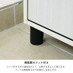 白井産業 シューズボックス 下駄箱 フルニコ ...の詳細画像5