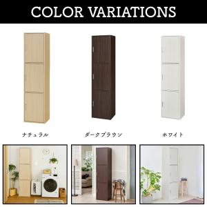白井産業 収納棚 ラック フルニコ FUL-1...の詳細画像1