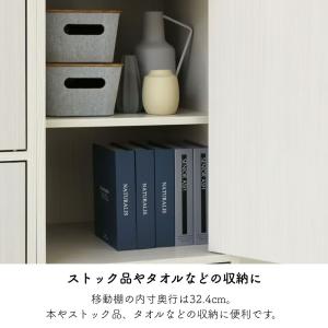 白井産業 収納棚 ラック フルニコ FUL-1...の詳細画像2