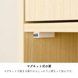 白井産業 収納棚 ラック フルニコ FUL-1...の詳細画像3