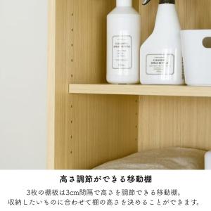 白井産業 収納棚 ラック フルニコ FUL-1...の詳細画像4