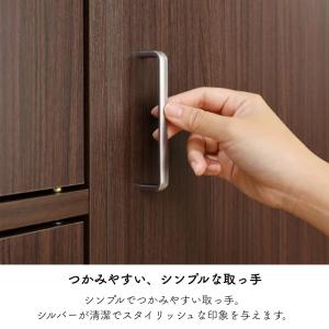 白井産業 収納棚 ラック フルニコ FUL-1...の詳細画像5
