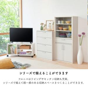 白井産業 チェスト フルニコ FUL-8055...の詳細画像4