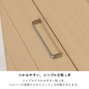 白井産業 チェスト フルニコ FUL-8080...の詳細画像5