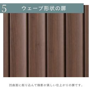 白井産業 下駄箱 シューズボックス 幅75 ガ...の詳細画像5