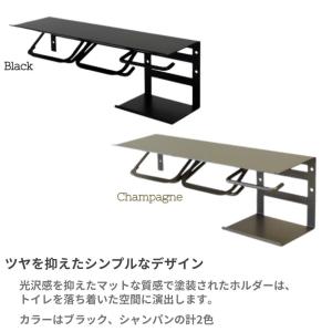 トイレットペーパーホルダー 2連 PH-022...の詳細画像1