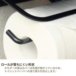 トイレットペーパーホルダー 2連 PH-022...の詳細画像2