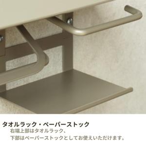 トイレットペーパーホルダー 2連 PH-022...の詳細画像4