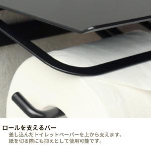 トイレットペーパーホルダー 2連 PH-022...の詳細画像5