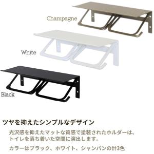 トイレットペーパーホルダー ダブル 2連 PH...の詳細画像1