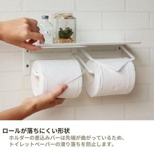 トイレットペーパーホルダー ダブル 2連 PH...の詳細画像2