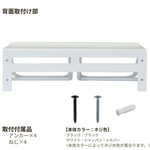 トイレットペーパーホルダー ダブル 2連 PH...の詳細画像5