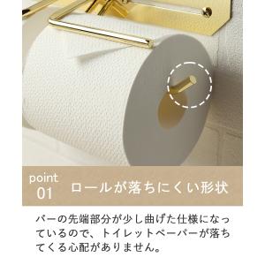トイレットペーパーホルダー 2連 真鍮製 PH...の詳細画像1