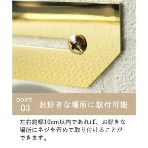 トイレットペーパーホルダー 2連 真鍮製 PH...の詳細画像3