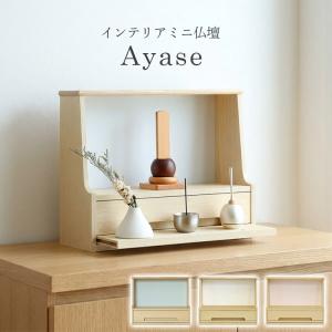 イケア（IKEA） IKEA - - BESTA -ベストー- シェルフ テレビ台 