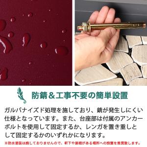 宅配ボックス 郵便ボックス PBX-125 P...の詳細画像4